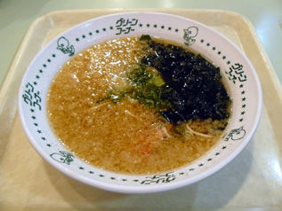rie3365.jpg