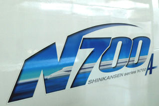 rie17936