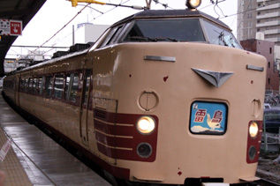 rie3291.jpg