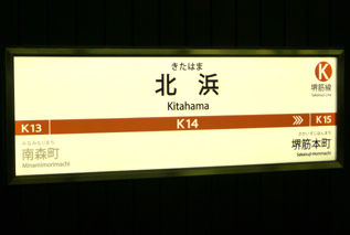 rie15860
