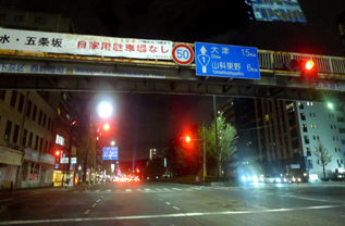 rie16397