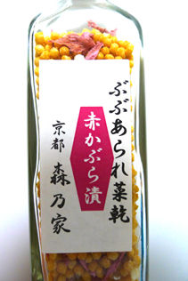 rie15381