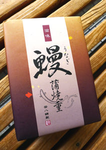 rie15377