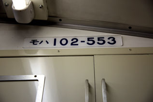 rie17281
