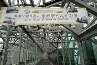 rie14672.jpg