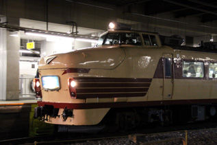 rie3383.jpg