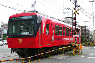 rie15704