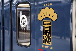 rie6336.jpg