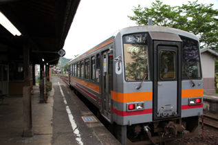 rie15245