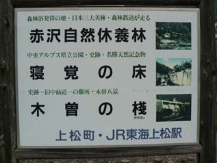 rie47.jpg