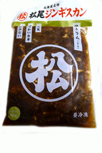 rie14643.jpg