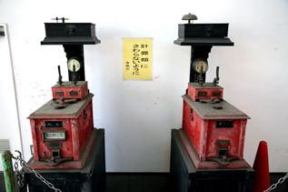 rie17581