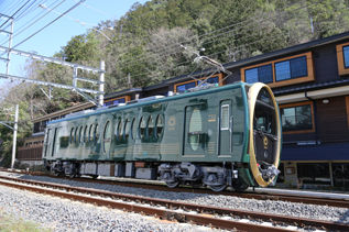 rie17076