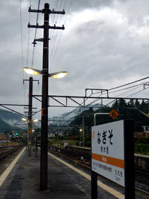 rie13867.jpg