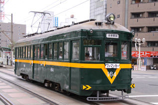 rie2739.jpg