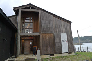 rie16137