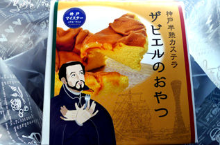 rie14757.jpg