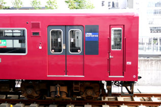 rie17752