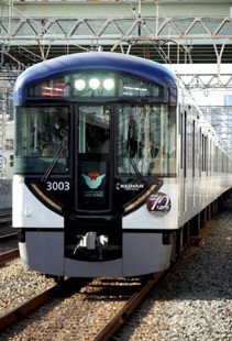 rie18264