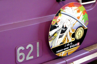 rie18321