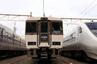 rie2719.jpg