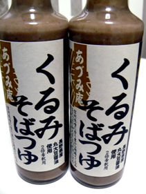 rie10422.jpg