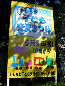 rie10950.jpg