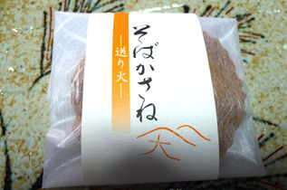 rie15720