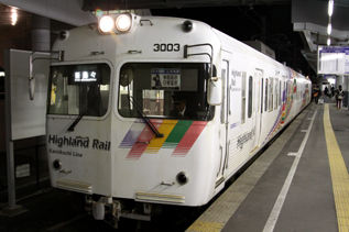 rie10419.jpg