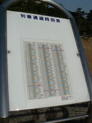 rie978.jpg