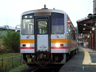 rie9621.jpg
