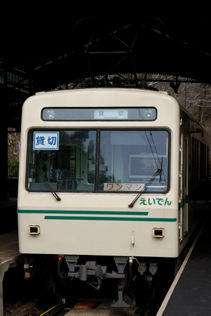 rie16950