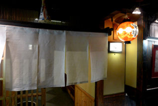 rie15443