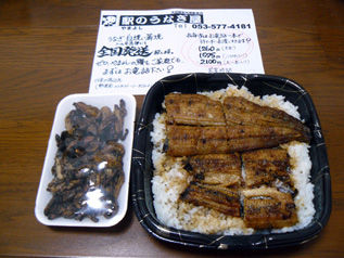 rie4834.jpg