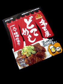 rie9347.jpg
