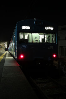 rie17279