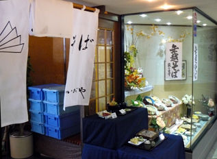 rie9992.jpg