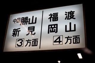 rie12004.jpg