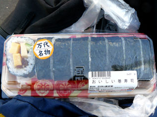rie12177.jpg