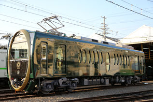 rie17058