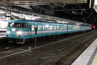 rie3369.jpg