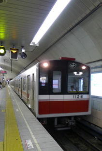 rie15746