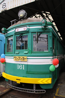 rie2251.jpg