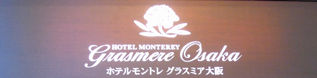 rie14696.jpg