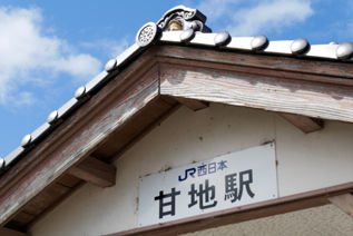 rie17756