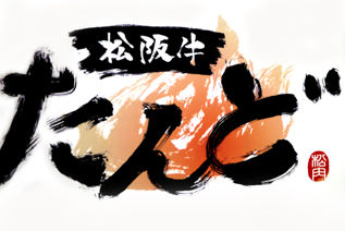 rie13683.jpg