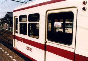 rie608.jpg