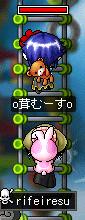 ¤à¡¼¤¹¤×¤Ò