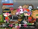 ¤ª¤Þ¤±