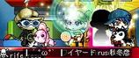 ¥ï¥¤¥ä¡¼¥É¤µ¤Þ